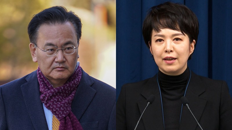 <b>국민의힘</b> 원내지도부 구성…수석부대표에 <b>유상범</b>·<b>김은혜</b>