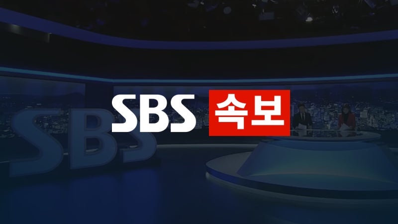 "미, <b>이란</b> 포르도 <b>핵시설 공격</b>에 벙커버스터 6개 투하"