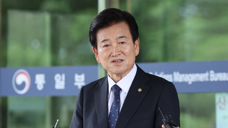 정동영 "<b>통일부 명칭 변경</b>, 적극 <b>검토</b> 필요"