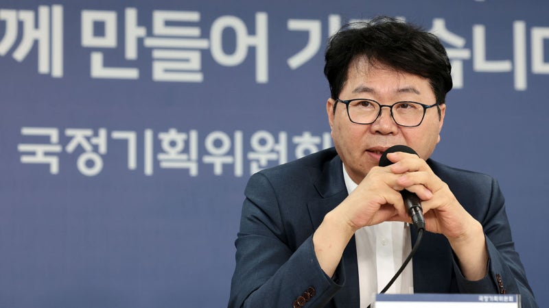 국정위, <b>이재명</b> 정부 정책제안 플랫폼 '모두의 광장'으로 확정