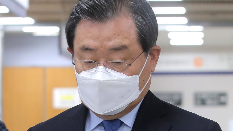 '<b>세월호 특조위 방해</b>' 박근혜 정부 인사들 <b>무죄</b> 확정
