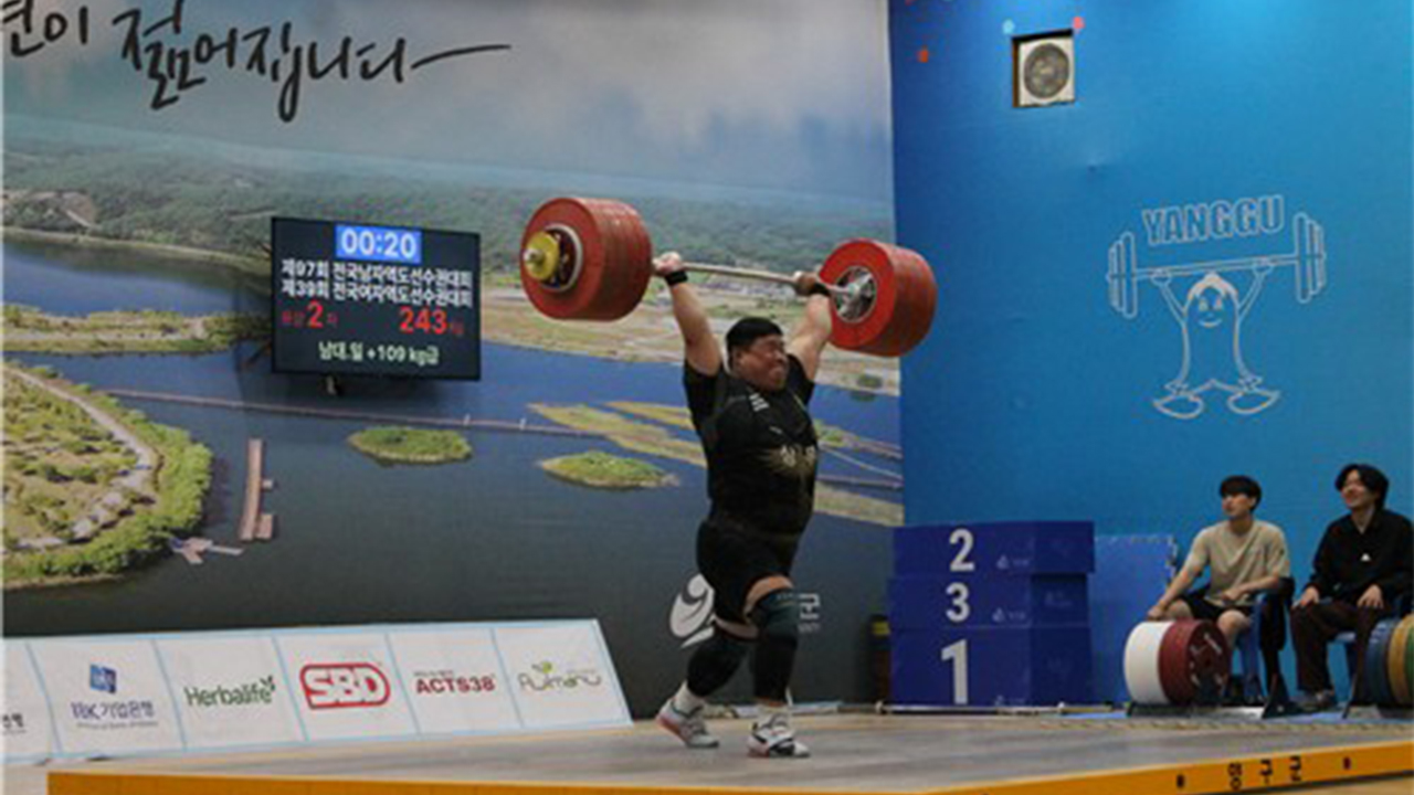 <b>송영환</b>, <b>역도</b> 남자 최중량급 <b>용상</b> 한국 <b>신기록</b>…243kg