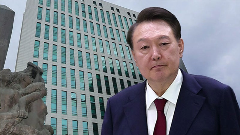 내란특검 "윤 조사일 <b>변경요청</b> 안받아들여…<b>출석</b>불응시 재통보"