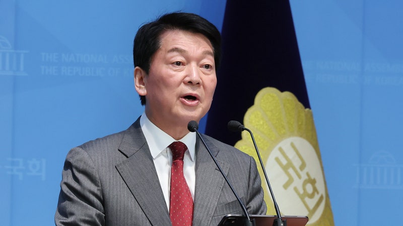 <b>국민의힘</b> <b>혁신위원장</b>에 <b>안철수</b>…송언석 "당 개혁의 최적임자"