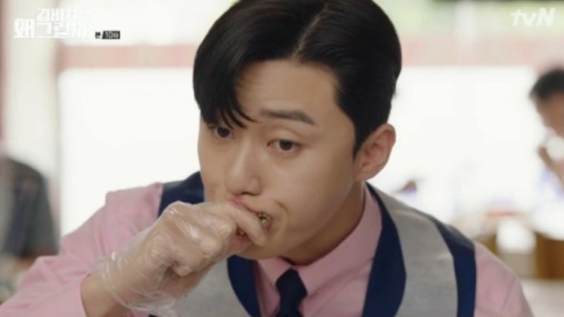 <b>간장게장</b> 먹는 사진을…<b>박서준</b>, 식당 상대 손배소 승소