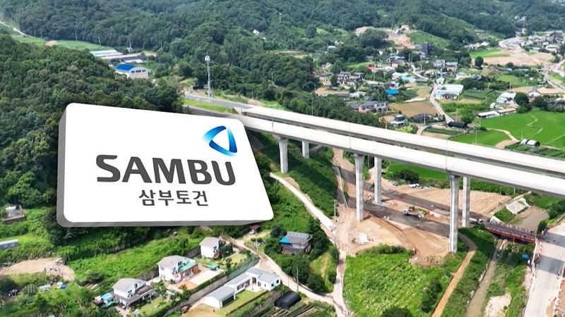 [단독] '<b>삼부토건</b>·양평고속도' 본격 수사…<b>삼부토건</b> 전 대표 소환 (풀영...