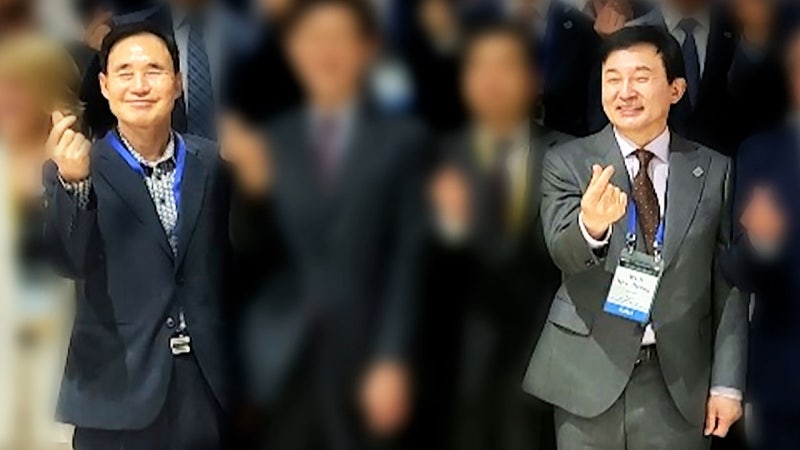 [단독] <b>삼부토건</b> 전 대표 소환…원희룡과 '손하트' 사진
