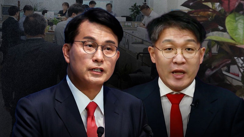 <b>윤상현</b>·김상민 압수수색…'윤 부부 <b>공천개입</b>' 본격 <b>수사</b>