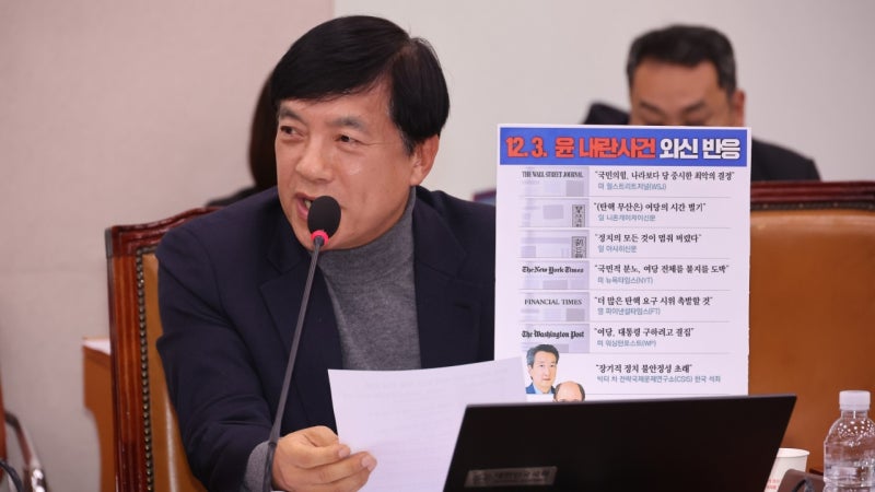 '윤 사단은 <b>하나회</b>' <b>발언</b>한 <b>이성윤</b>…법원 "해임 처분 정당"
