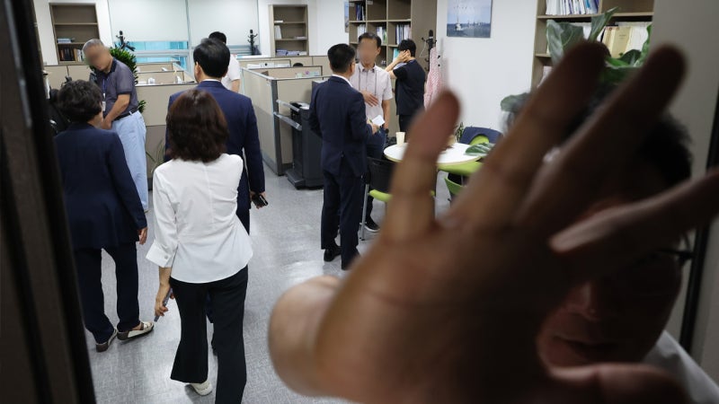 국민의힘, 임종득 의원실 압수수색에 "<b>정치 보복</b>…즉각 <b>중단</b>해야"