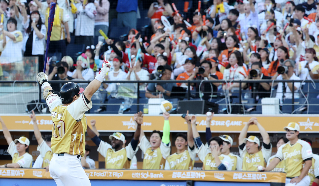 KBO <b>올스타전</b>서 나눔 4연승…MVP는 LG 박동원