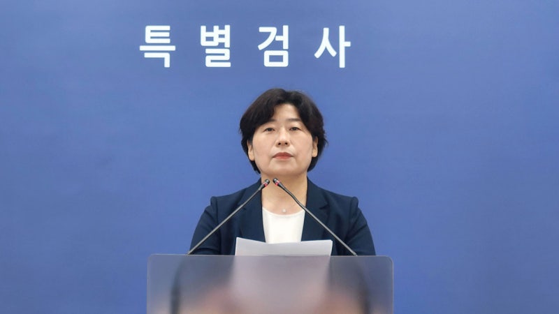 특검 "윤 <b>강제구인</b> 지휘 불이행 서울구치소에 책임 묻겠다"