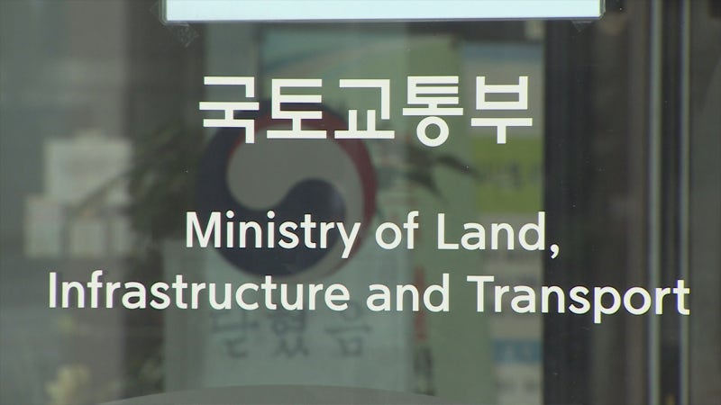 올해 '대한민국 <b>도시대상</b>' <b>대통령상</b>에 경기 <b>수원시</b>