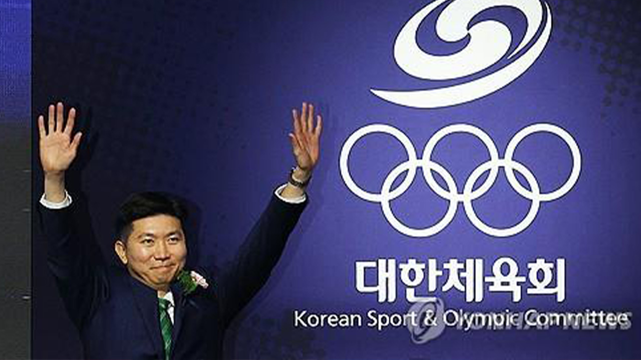 <b>대한체육회</b>, 창립 105주년 행사 개최…<b>새 비전</b> 선포