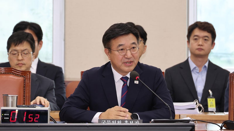 윤호중 "음주운전 전력·배우자 종소세 늑장 <b>납부</b> 사과"