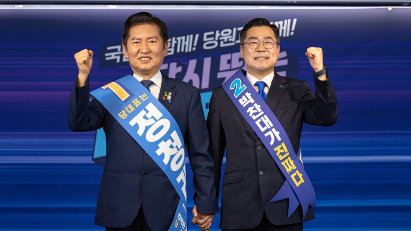 <b>정청래</b> 대세냐, 박찬대 반전이냐…민주, 오늘 영남권 경선
