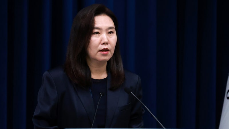 대통령실 "<b>세종시</b> 급류 실종, <b>공직기강 해이</b>면 책임 물을 것"