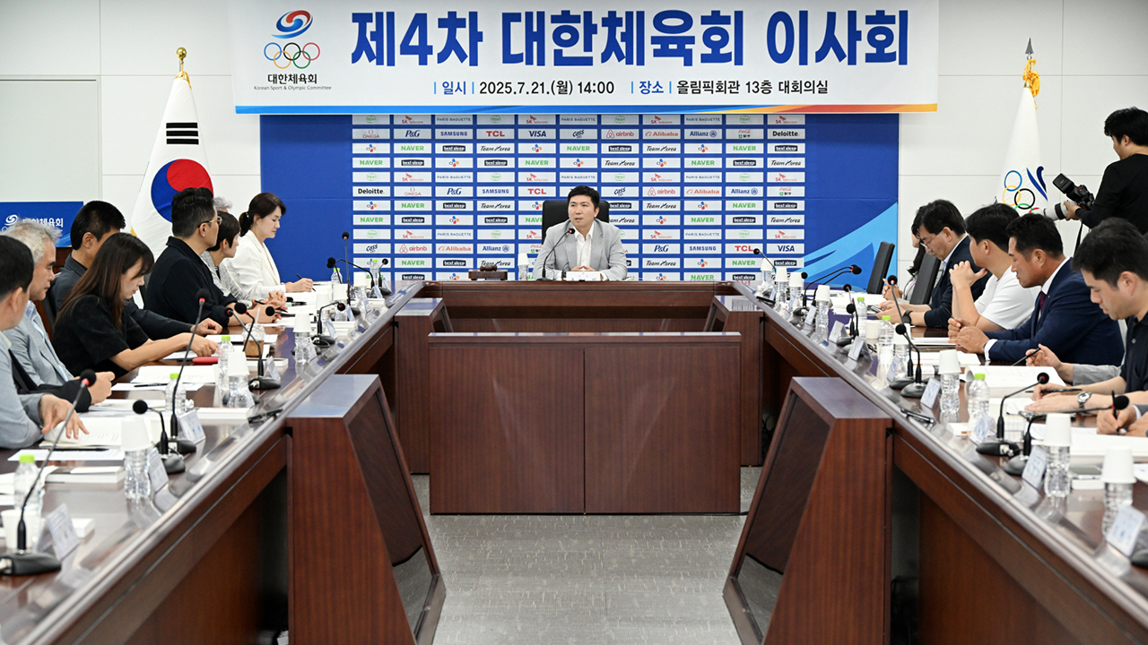대한체육회, '파행 운영' 대한<b>킥복싱협회 제명</b>…"선수 피해는 최소화"