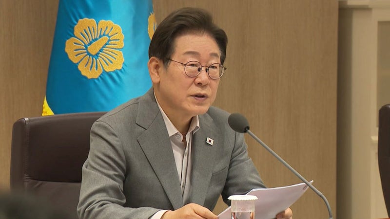 이 <b>대통령</b> '<b>대북송금</b>' <b>재판</b>도 <b>연기</b>…"국정운영 계속성 보장"