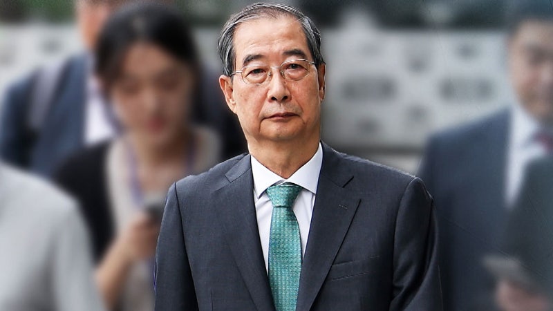 내란특검, <b>한덕수</b> 자택·총리공관 <b>압수수색</b>…계엄 가담 수사
