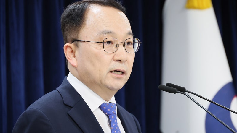 <b>통일부</b>, '김여정 담화'에 "이재명 정부 대북정책 예의주시 보여줘"