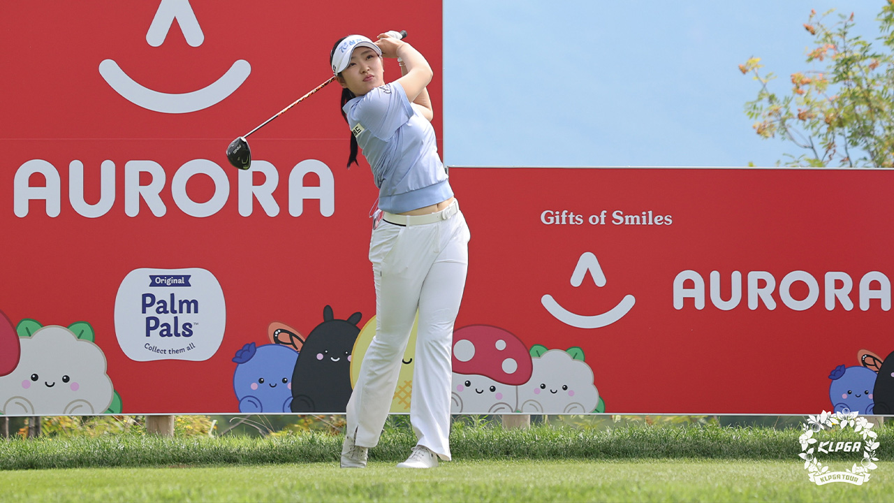 '평균 타수 1위' 유현조, KLPGA <b>오로라월드</b> 1R 공동 <b>선두</b>