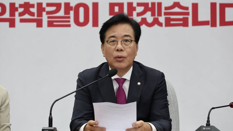 국민희힘, 특검수사 <b>대응</b> '<b>독재대응</b> 특위' 발족…위원장 조배숙