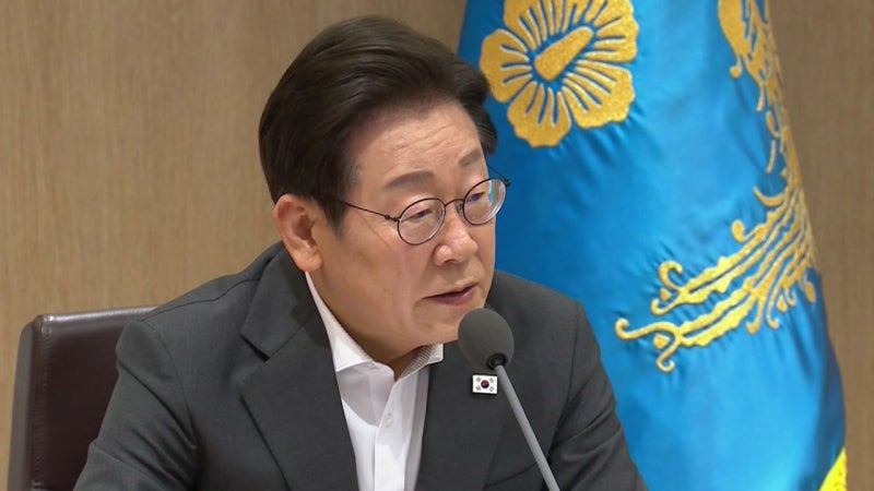 이 대통령 "<b>포스코이앤씨</b>, 건설<b>면허 취소</b> 등 검토 보고하라"