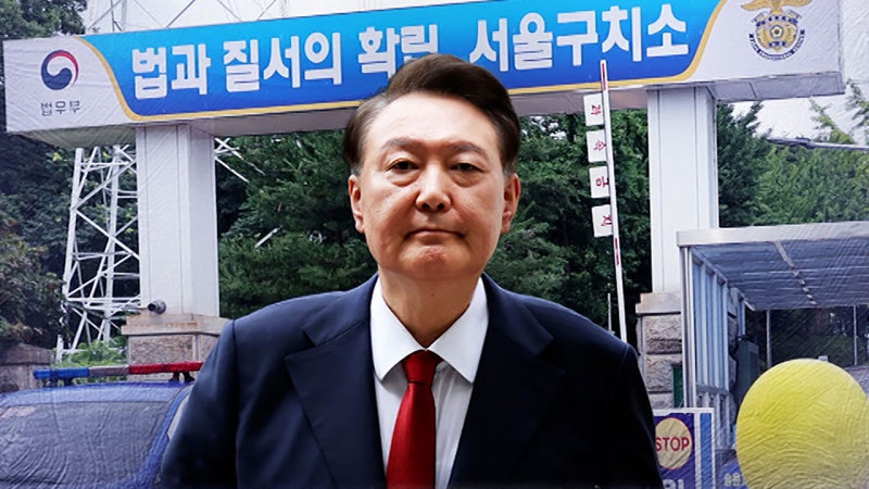 <b>김건희</b>특검, 오늘 윤 2차 체포해 구인한다…물리력 동원 불사