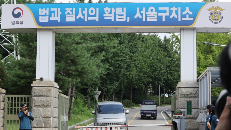 윤 측 "<b>특검</b> 강제구인 시도는 불법…<b>형사고발</b>·<b>헌법소원</b>"