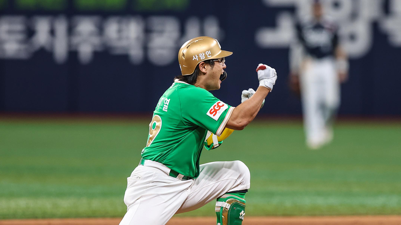 <b>임지열</b> 9회 <b>끝내기</b> 안타…키움, 두산전 홈 4연패 탈출