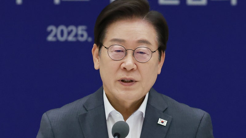 이 대통령, 오늘 임시국무회의…<b>조국</b>·<b>윤미향</b> 등 <b>사면</b> 여부 결정
