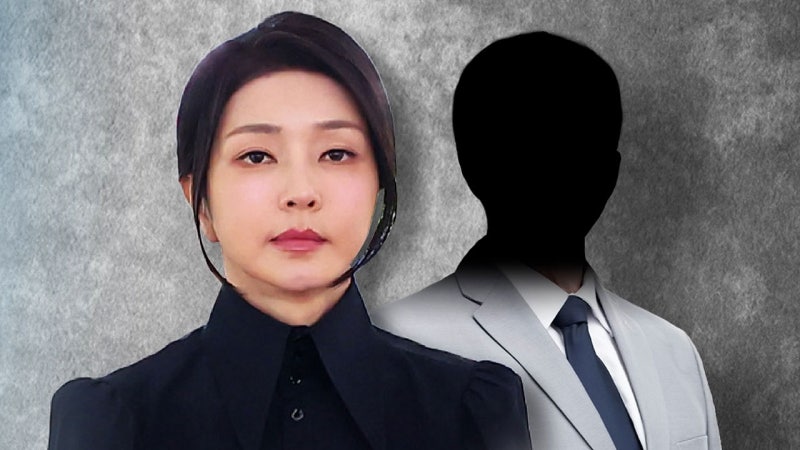 [단독] '<b>김건희 집사</b>' 김예성 내일 <b>귀국</b>…인천공항서 체포될 듯