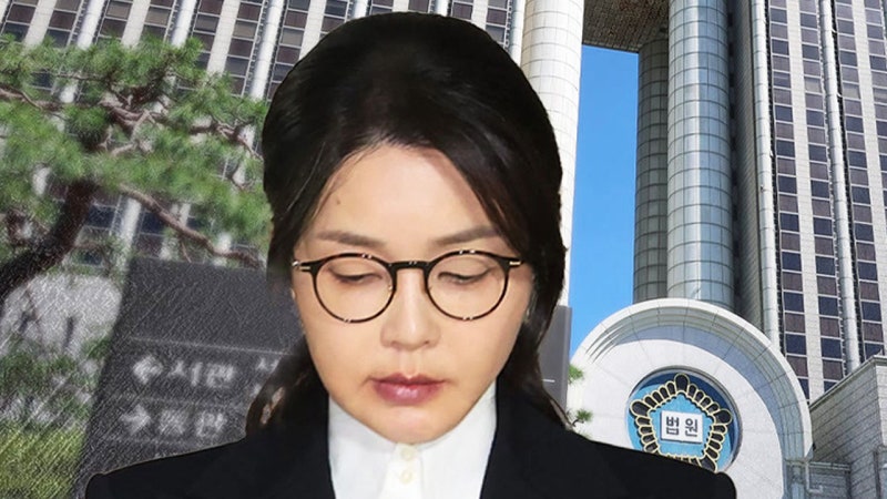 [속보] <b>김건희 여사 구속심사</b> 4시간여 만에 종료…남부구치소서 대기