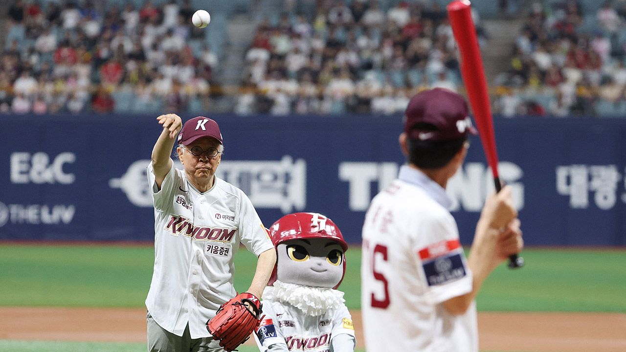 KBO, 프로야구 5개 구장서 <b>광복절</b> 기념 행사