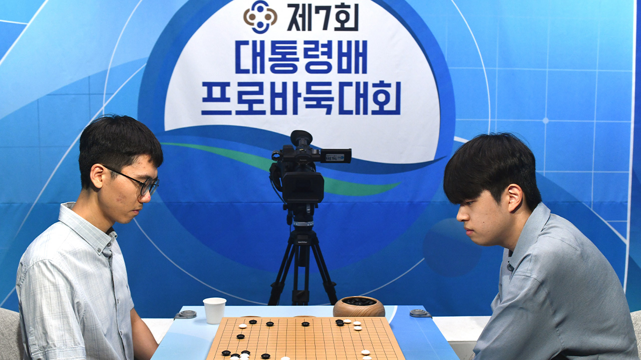 <b>변상일</b>, 이재성 꺾고 <b>대통령배</b> 전국 바둑 프로부 <b>우승</b>