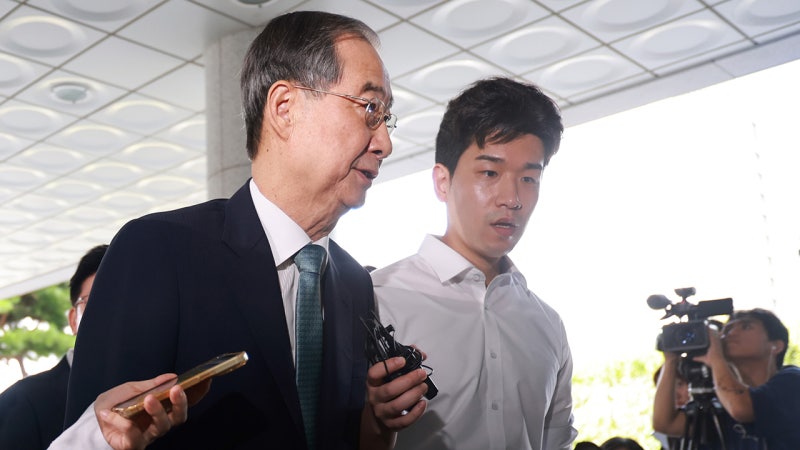 <b>한덕수</b> 내란<b>특검</b> 출석…'계엄 가담·방조' 피의자 조사