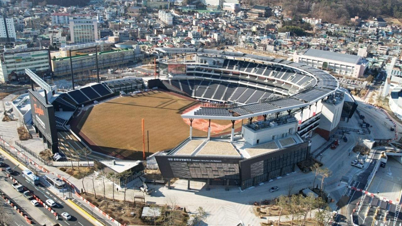 프로야구 <b>한화</b>, <b>장애인</b>석 <b>변경</b> 운영 사과문 발표