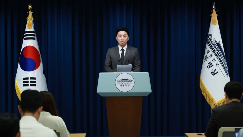 <b>대통령</b>실, '불공정 계약 논란' 체코 원전 수출 진상 파악 지시