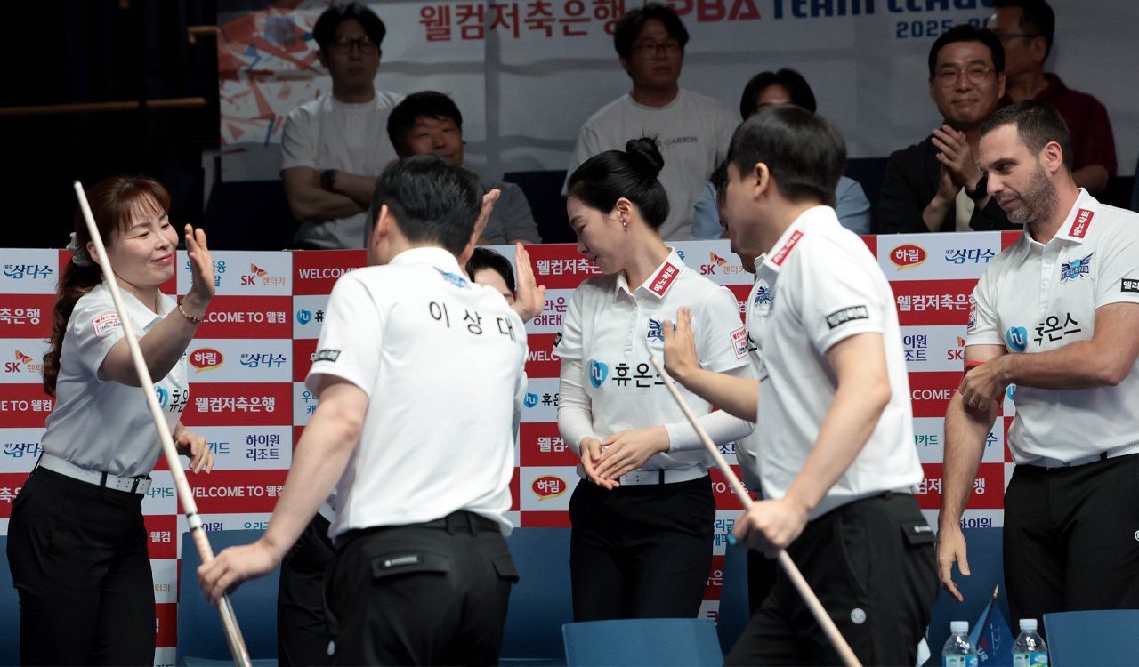 프로당구 <b>휴온스</b>, 우리금융 제압하고 PBA 팀리그 2R <b>선두</b>