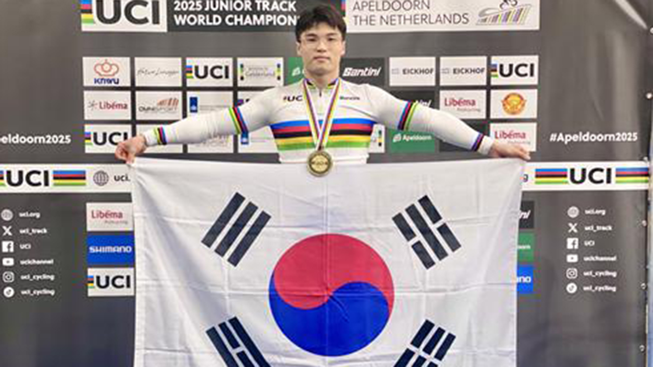사이클 <b>최태호</b>, 세계주니어선수권 <b>스프린트</b> 금메달…<b>2관왕</b> 달성