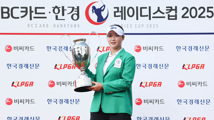 '18번 홀 <b>이글</b>' <b>김민솔</b>, KLPGA 투어 생애 첫 <b>우승</b>