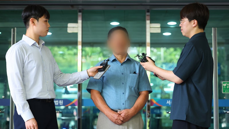 피해자 비하한 '<b>일본도 살인</b>' 가해자 부친 집유…유족 반발