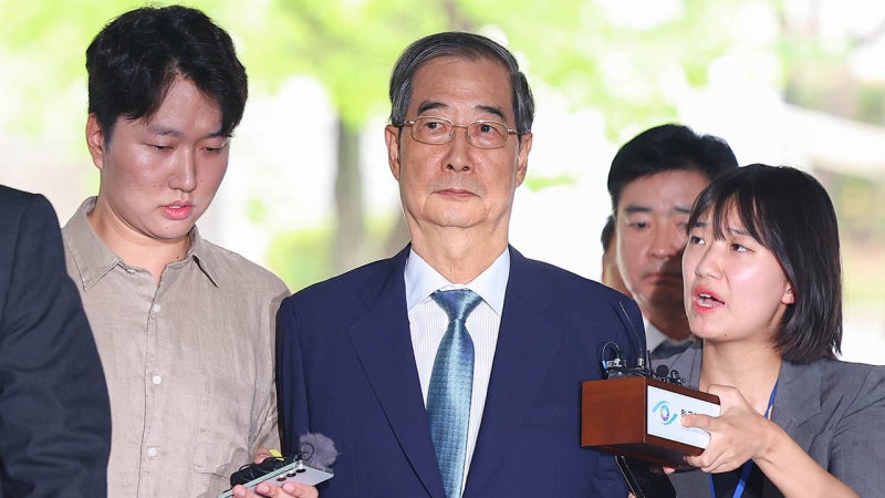 '내란 방조 혐의' <b>한덕수</b> <b>구속 심사</b> 시작…묵묵부답 입정