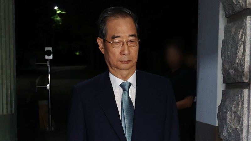 '윤 계엄 방조' <b>한덕수</b> 전 국무총리 <b>구속영장 기각</b>