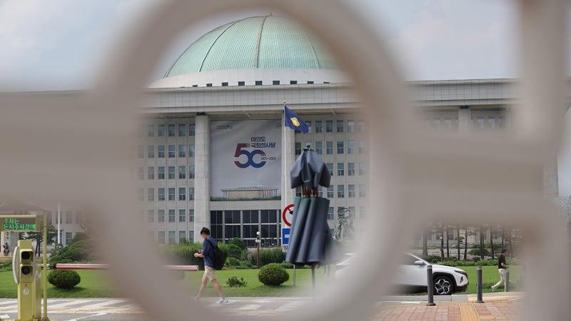 이재명 정부 첫 <b>정기국회</b> 개막…개혁 입법 등 주도권 싸움