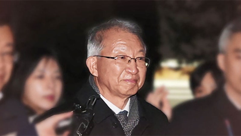 검찰, '<b>사법농단</b> 1심 무죄' <b>양승태</b> <b>항소심</b>서 징역 7년 구형