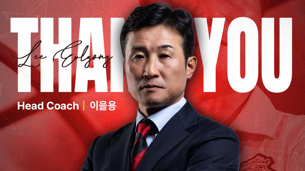 K리그1 경남 <b>이을용 감독</b>, 10개월 만에 <b>사임</b>