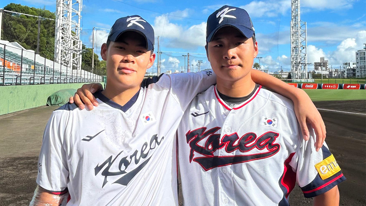 <b>U-18 야구대표팀</b>, 조 2위로 <b>슈퍼라운드</b> 진출…내일 타이완전