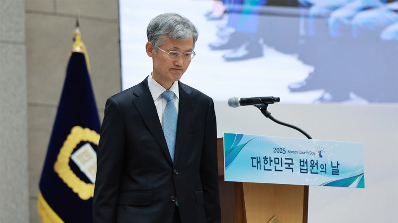 '<b>사법</b>부 <b>독립</b>' 강조한 <b>조희대</b>…"국회에 의견 제시하고 설득할 것"